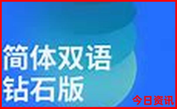 暑假适合孩子旅游的地方有哪些