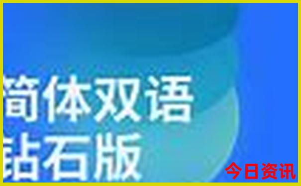 乌江寨一日游最佳路线
